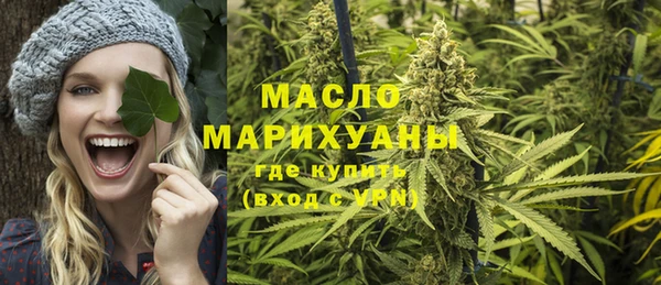 MDMA Premium VHQ Абдулино