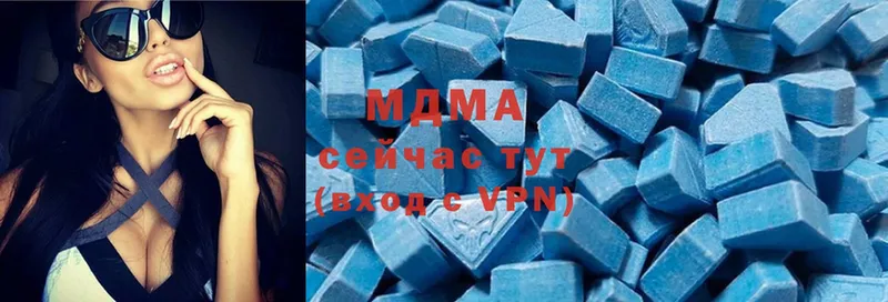 shop телеграм  где продают наркотики  Бузулук  MDMA молли 